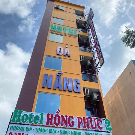 Hong Phuc Hotel 2 Da Nang Eksteriør billede