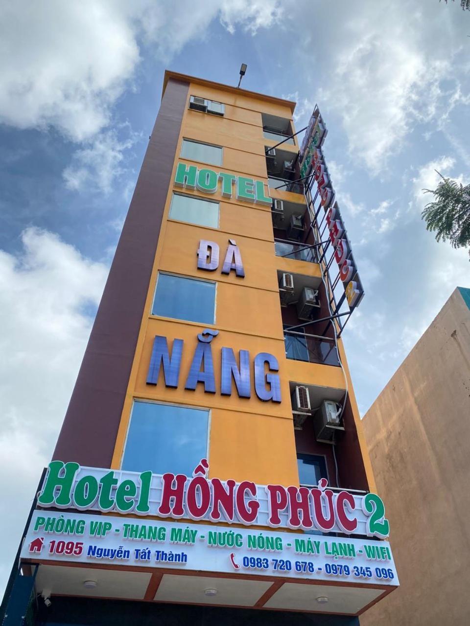 Hong Phuc Hotel 2 Da Nang Eksteriør billede